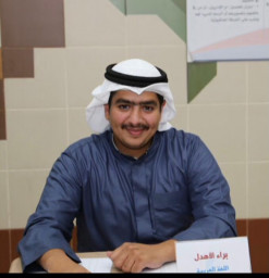 Albaraa Alahdal